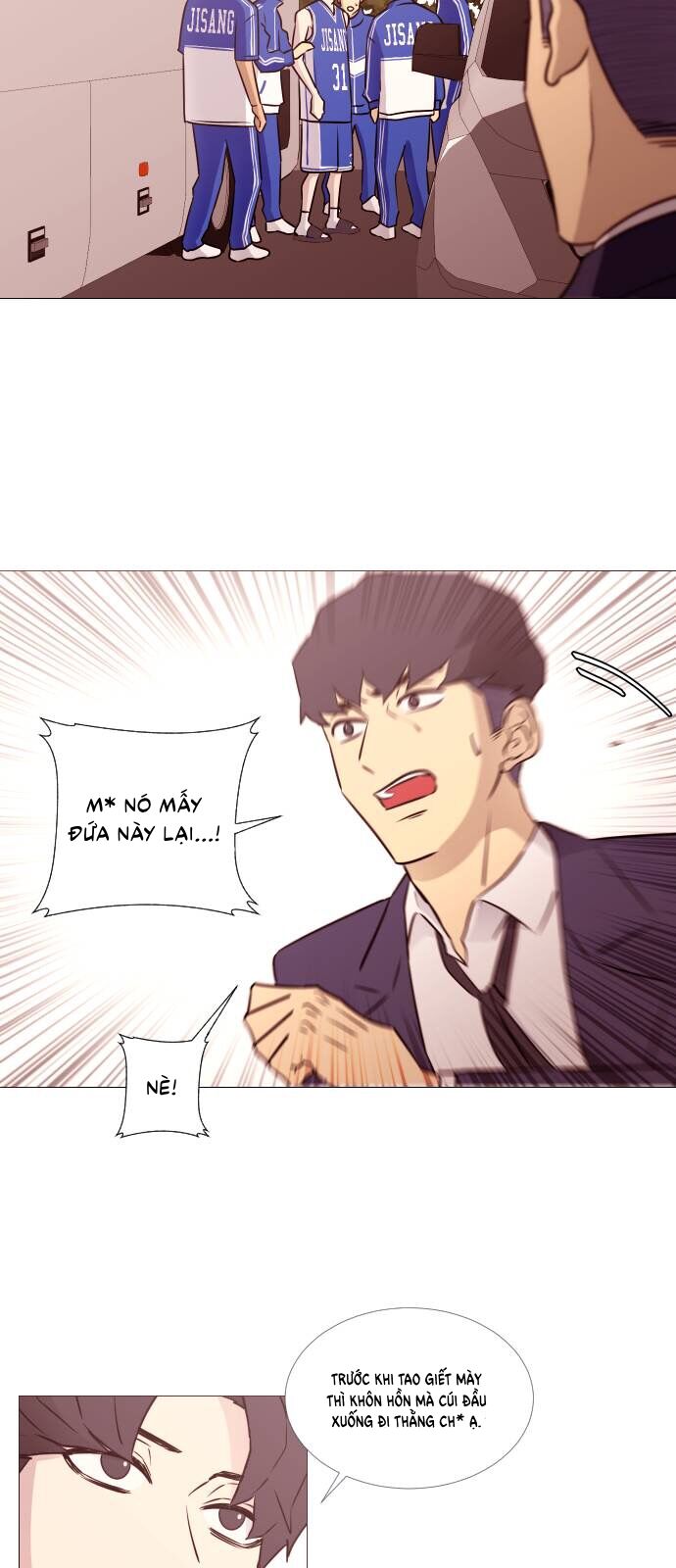 Garbage Time: Chapter 43