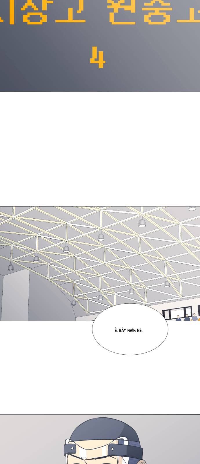 Garbage Time: Chapter 43