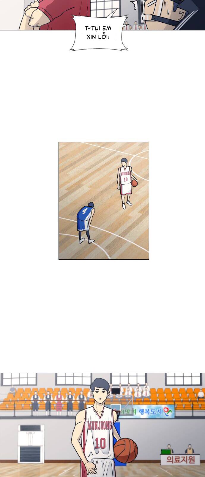 Garbage Time: Chapter 43