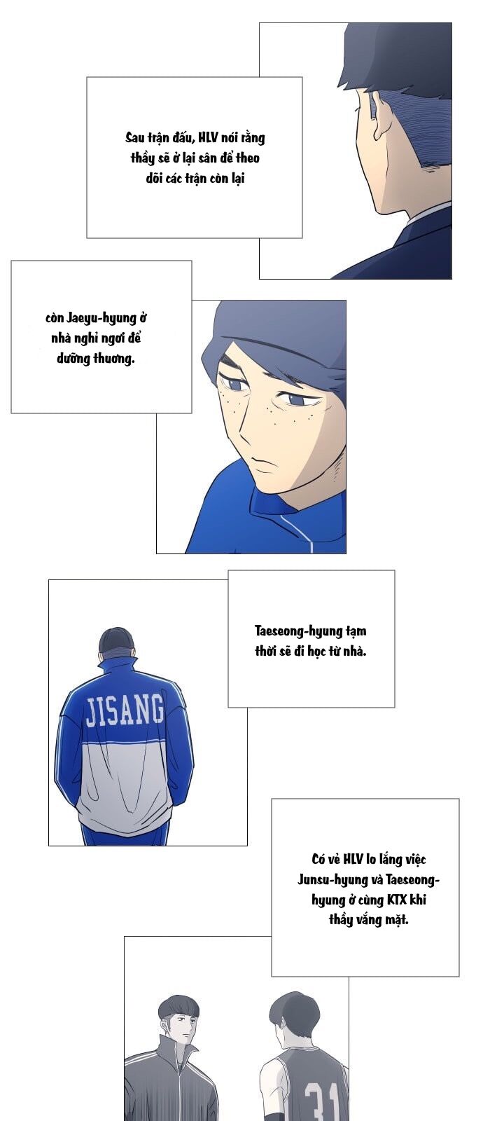 Garbage Time: Chapter 44