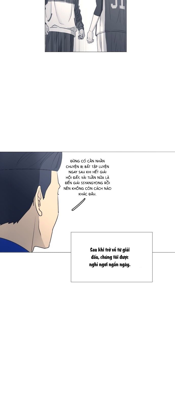 Garbage Time: Chapter 44