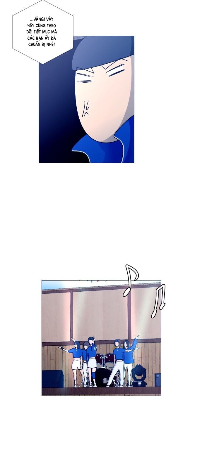 Garbage Time: Chapter 44