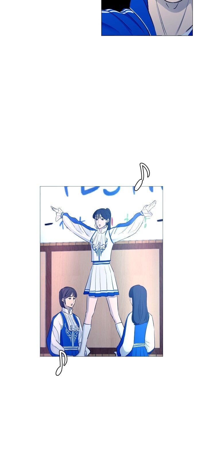 Garbage Time: Chapter 44