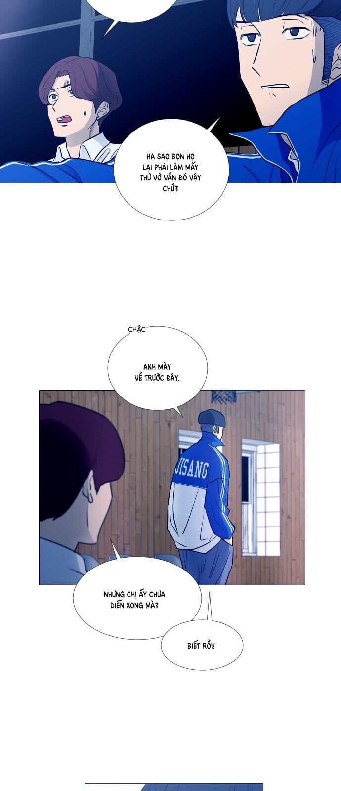 Garbage Time: Chapter 44