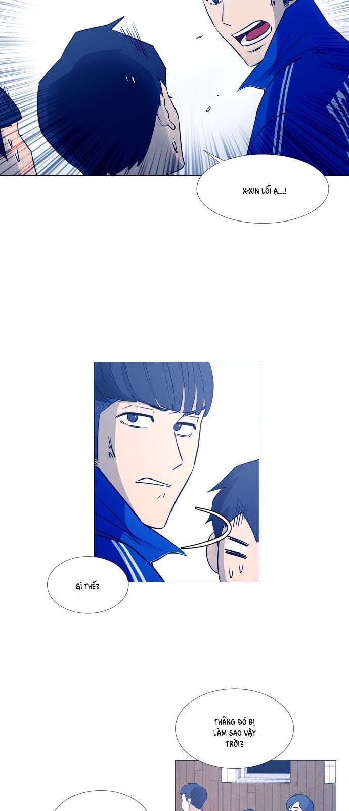 Garbage Time: Chapter 44