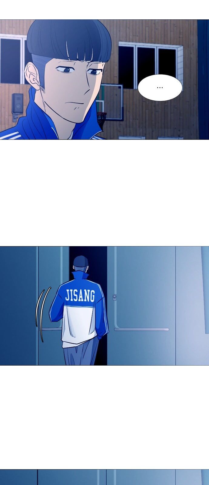 Garbage Time: Chapter 44