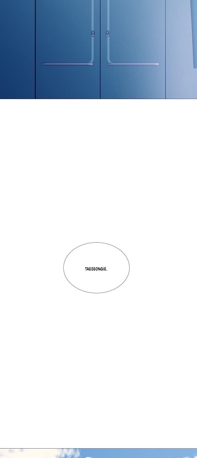 Garbage Time: Chapter 44