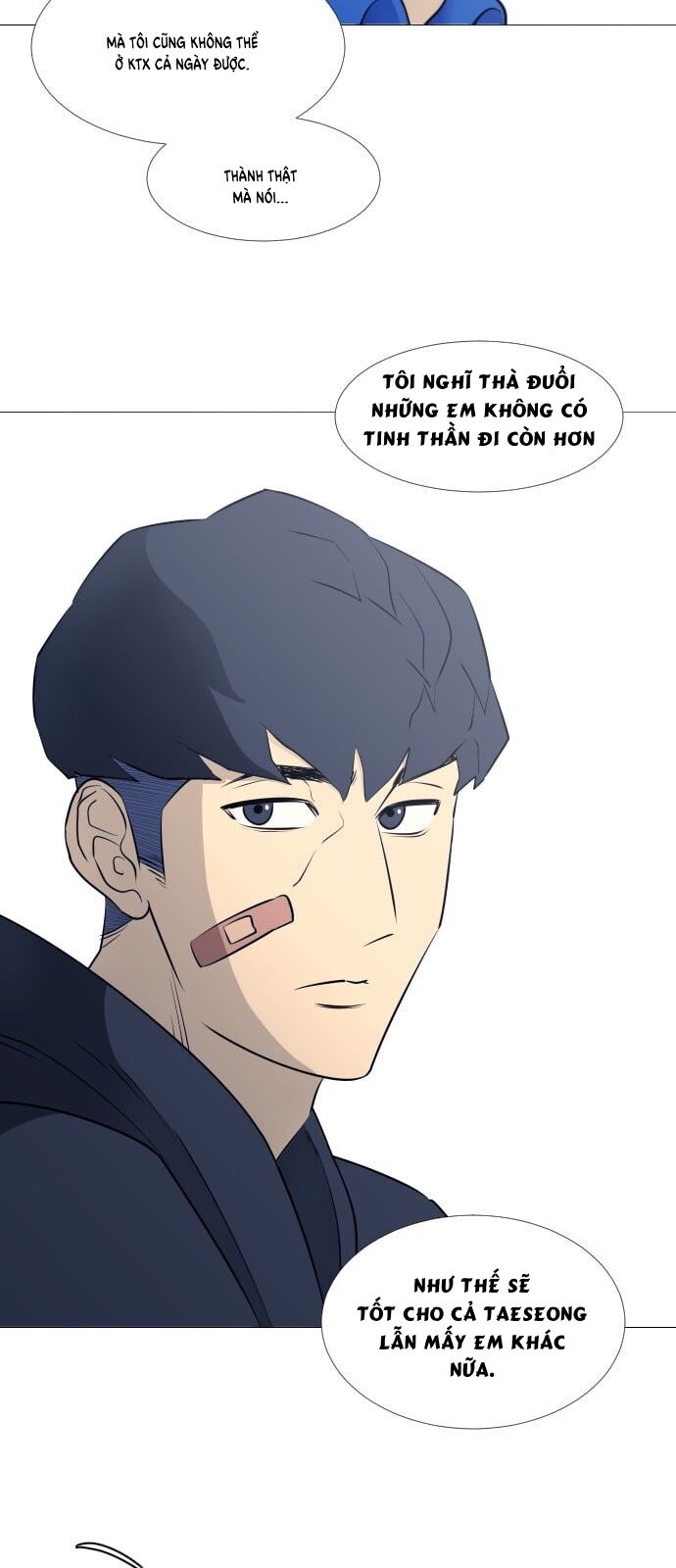 Garbage Time: Chapter 44