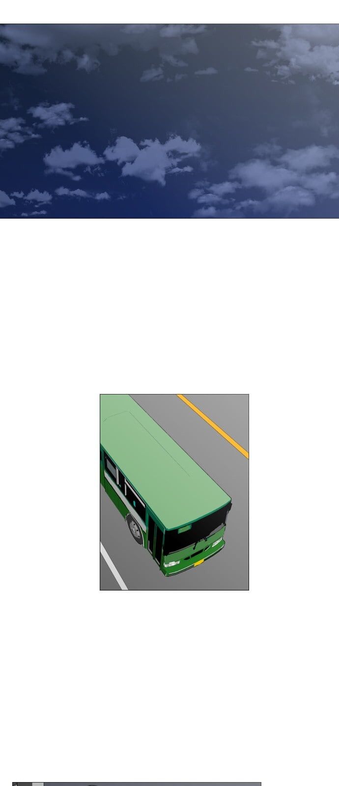 Garbage Time: Chapter 44