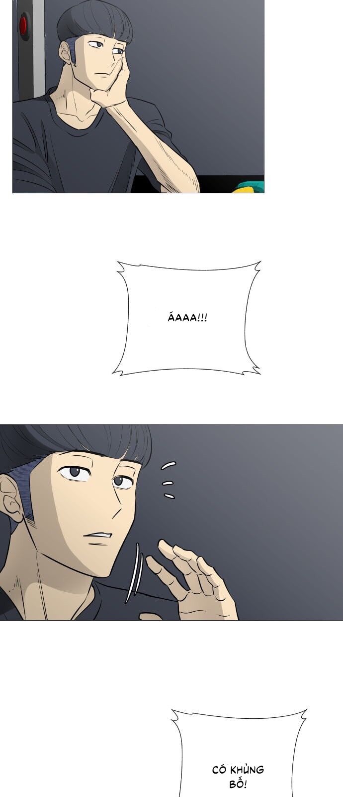 Garbage Time: Chapter 44