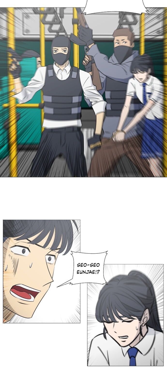 Garbage Time: Chapter 44