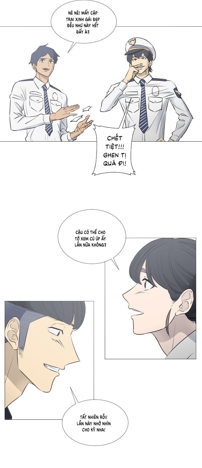 Garbage Time: Chapter 44