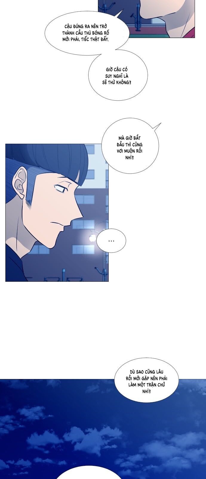 Garbage Time: Chapter 44