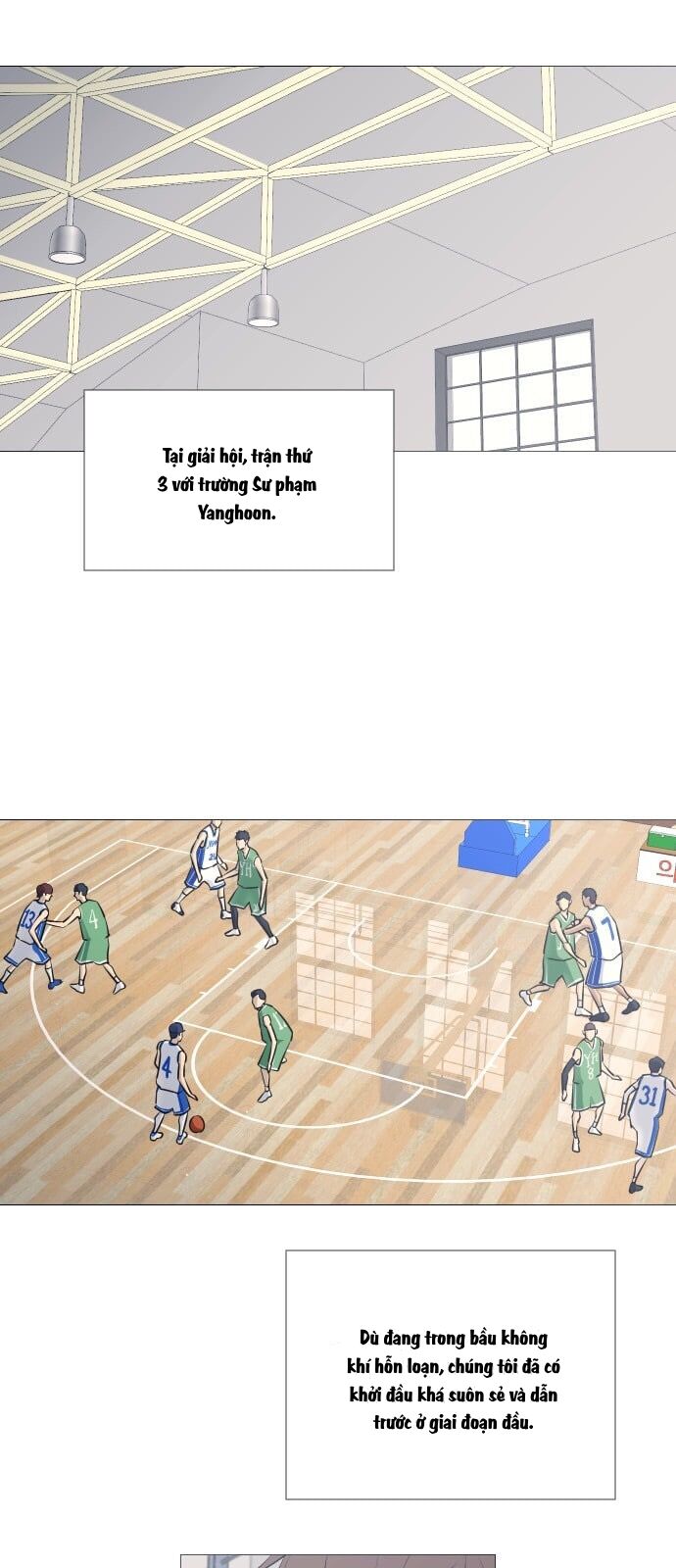 Garbage Time: Chapter 44