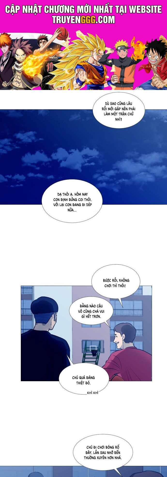 Garbage Time: Chapter 45