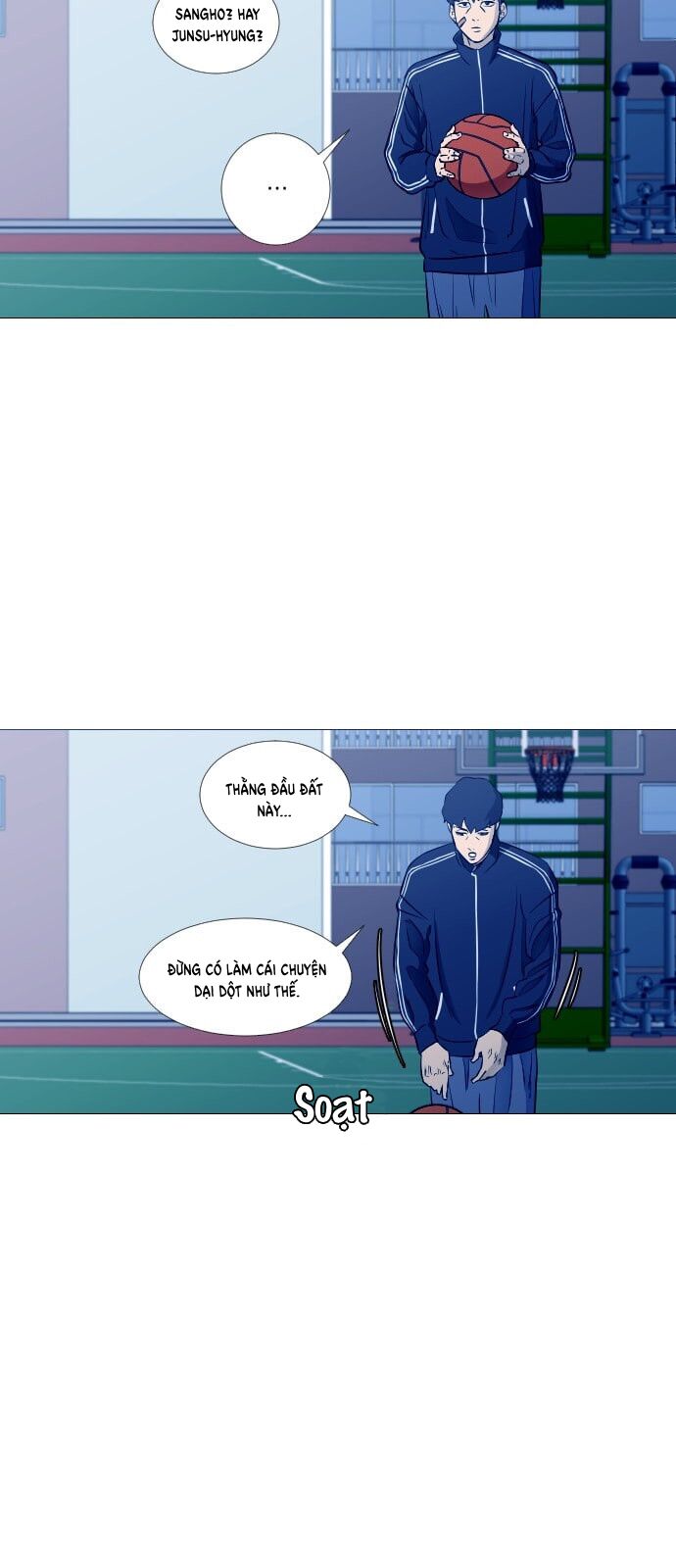 Garbage Time: Chapter 45