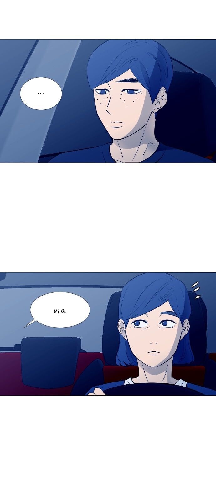 Garbage Time: Chapter 45