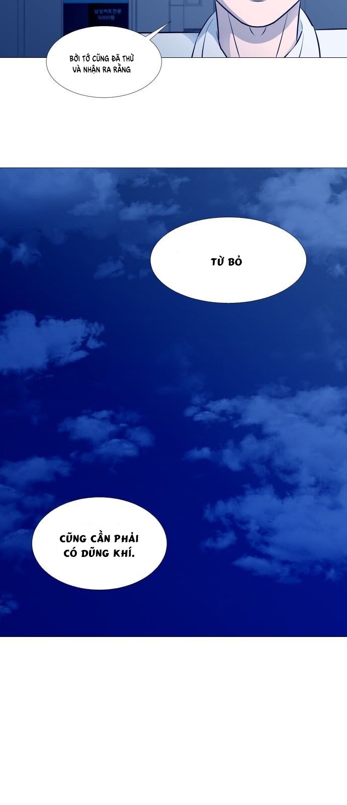 Garbage Time: Chapter 46