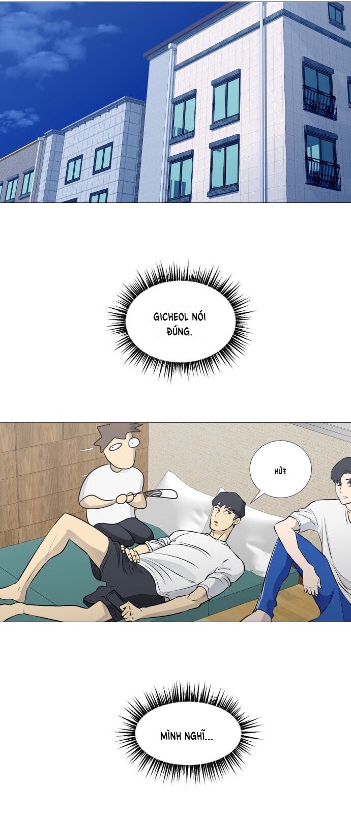 Garbage Time: Chapter 46