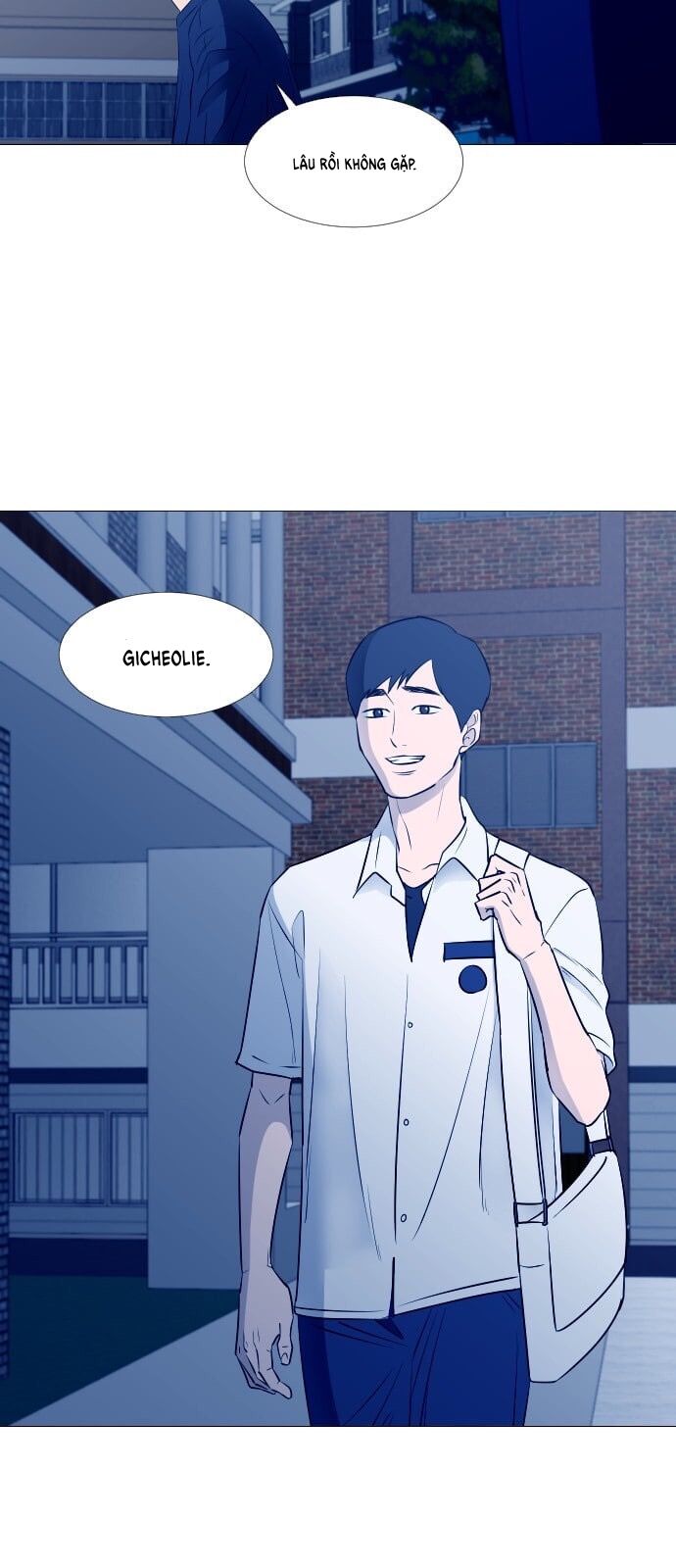 Garbage Time: Chapter 46