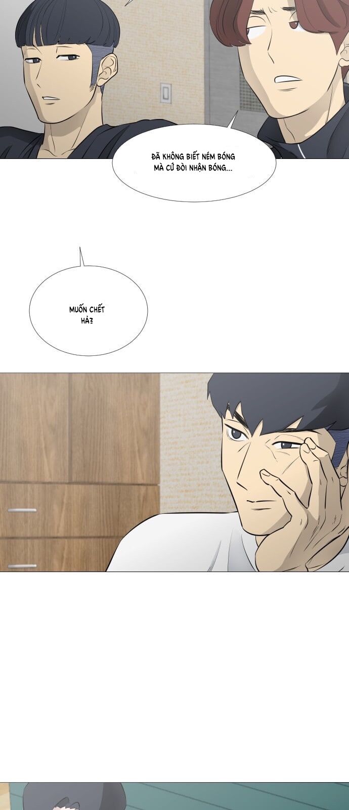 Garbage Time: Chapter 46