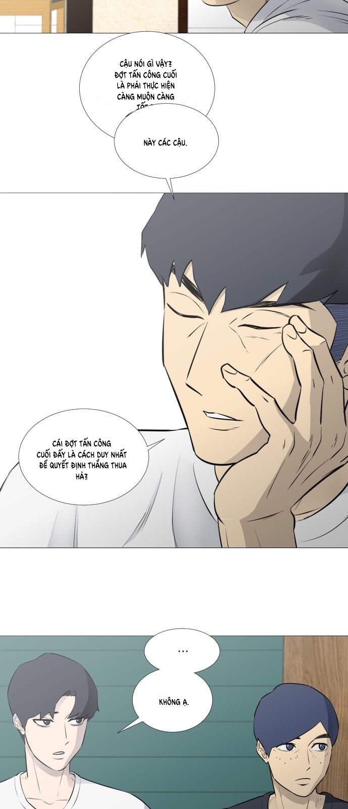 Garbage Time: Chapter 46