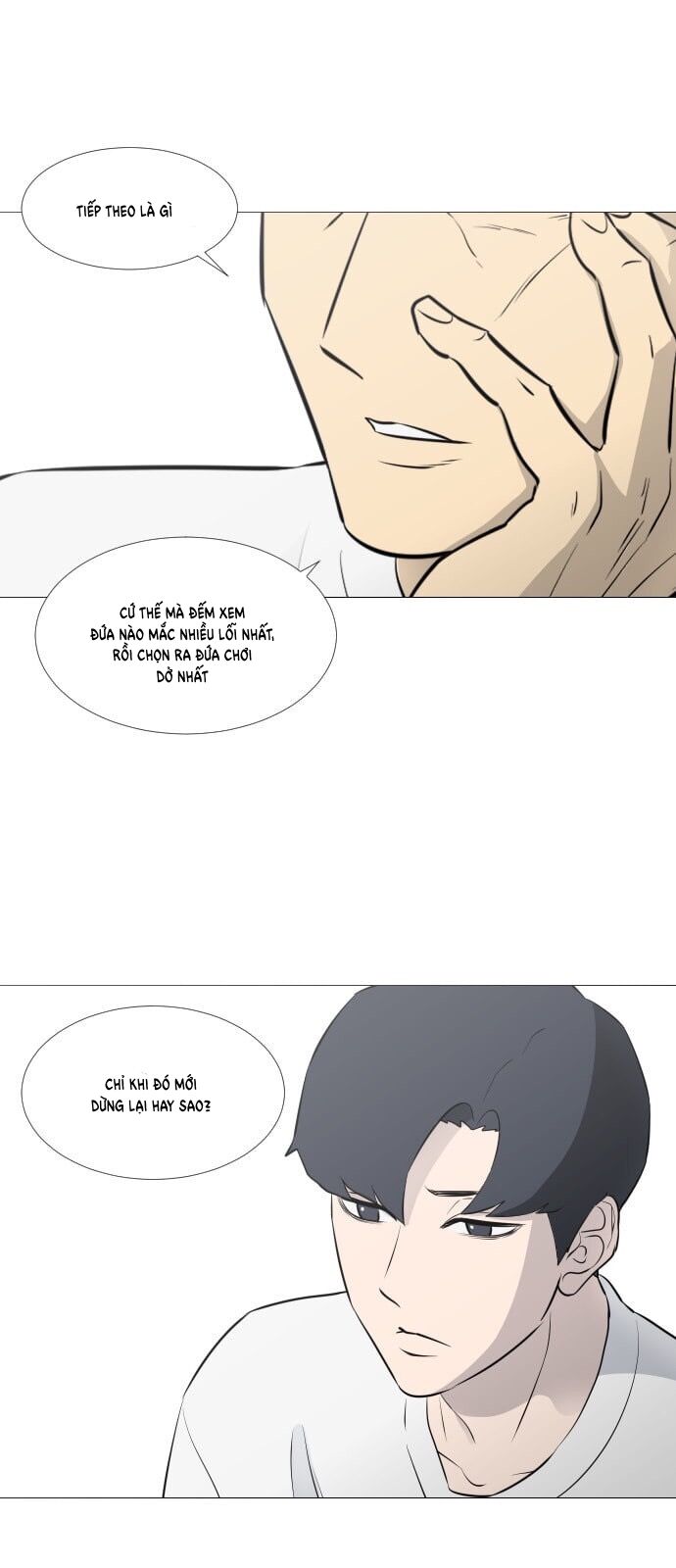 Garbage Time: Chapter 46