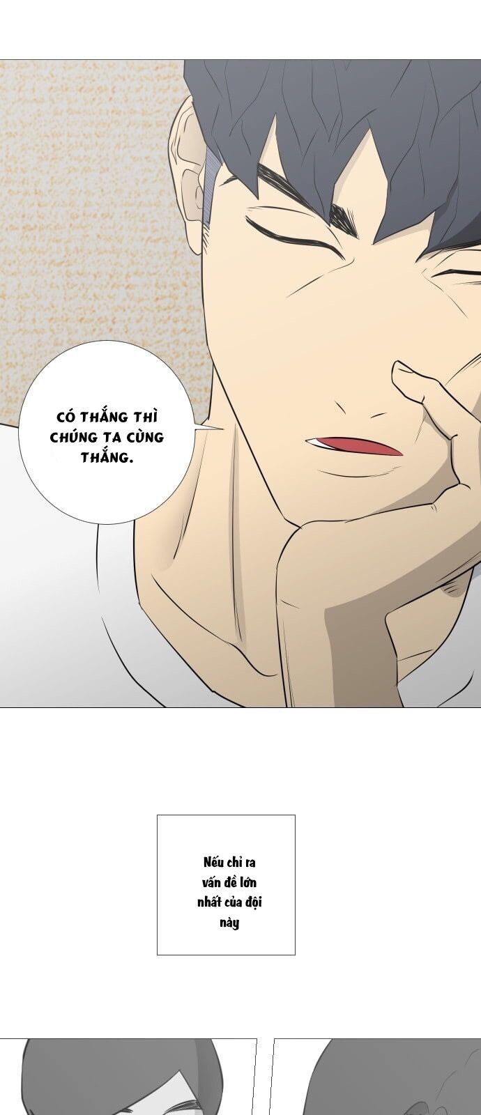 Garbage Time: Chapter 46