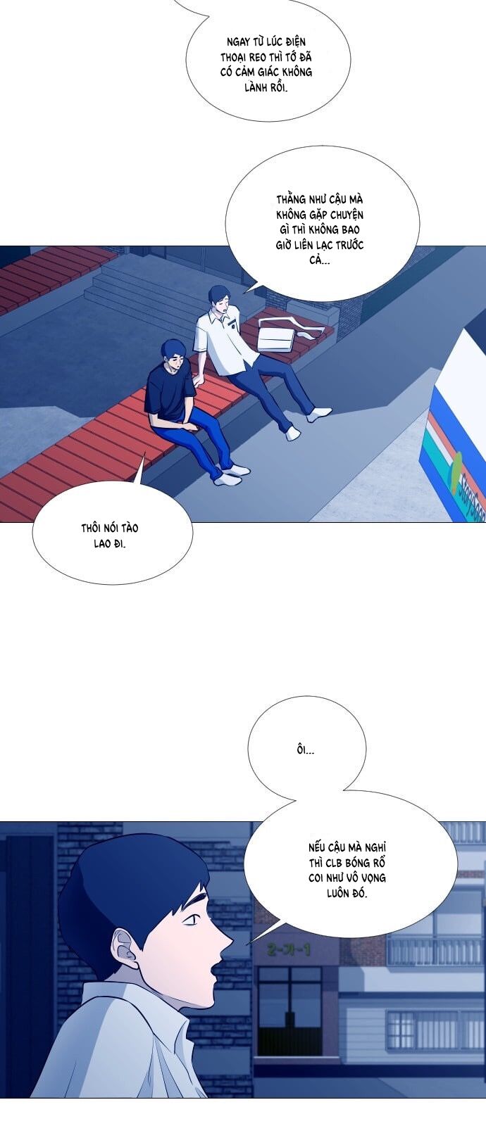 Garbage Time: Chapter 46