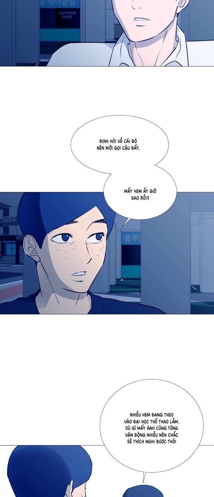 Garbage Time: Chapter 46