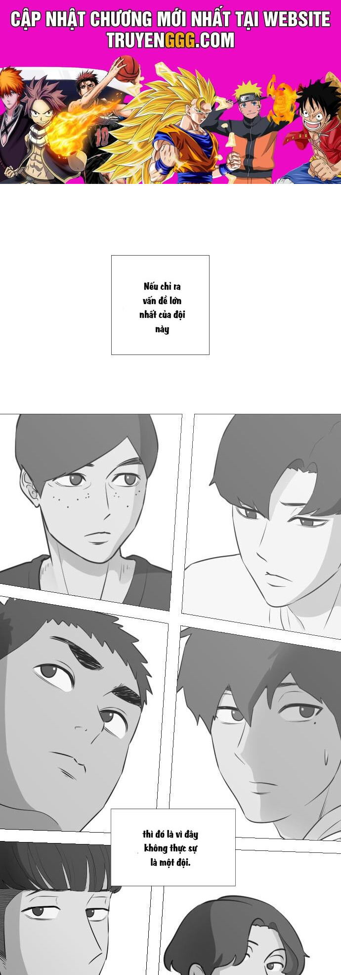 Garbage Time: Chapter 47