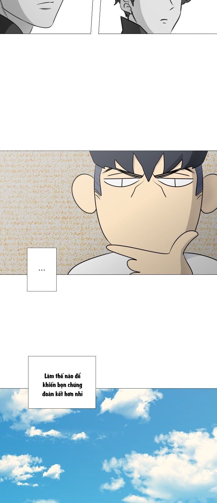 Garbage Time: Chapter 47