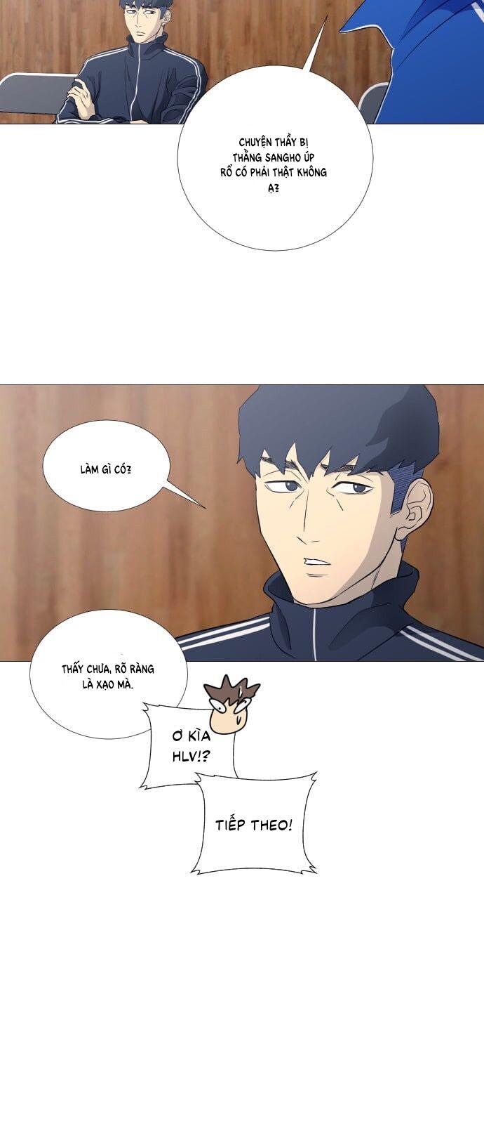 Garbage Time: Chapter 47