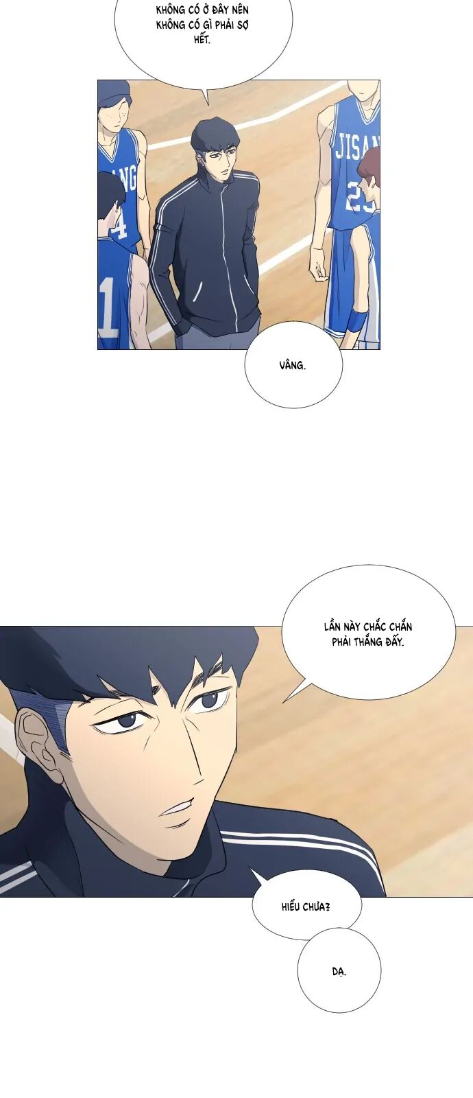 Garbage Time: Chapter 47