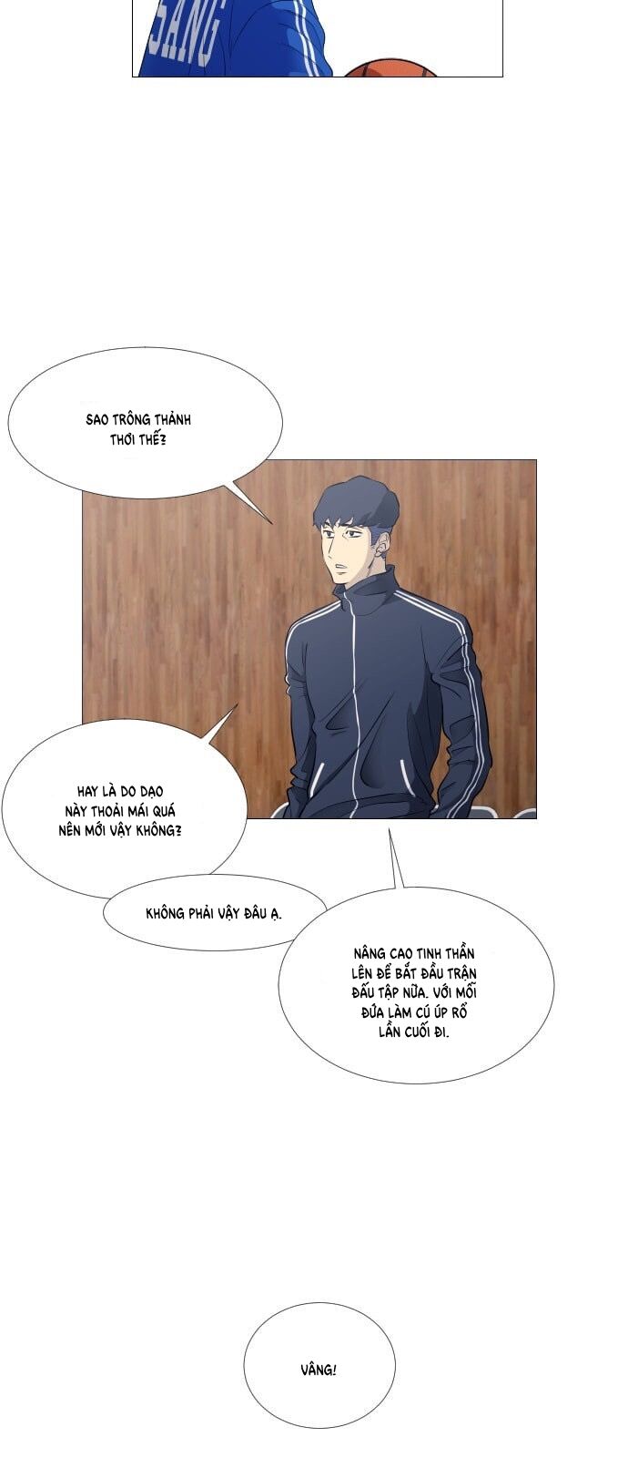 Garbage Time: Chapter 47