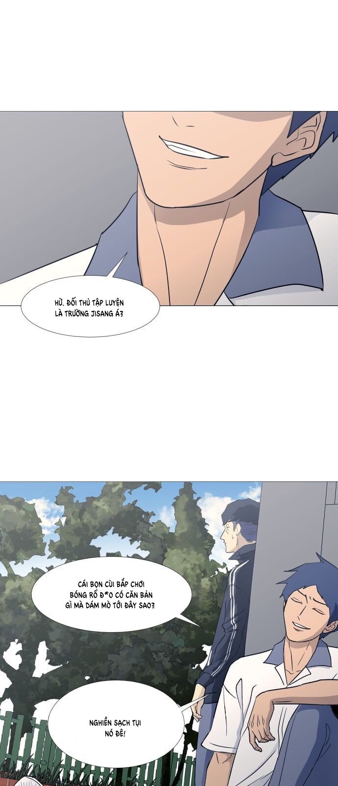 Garbage Time: Chapter 48