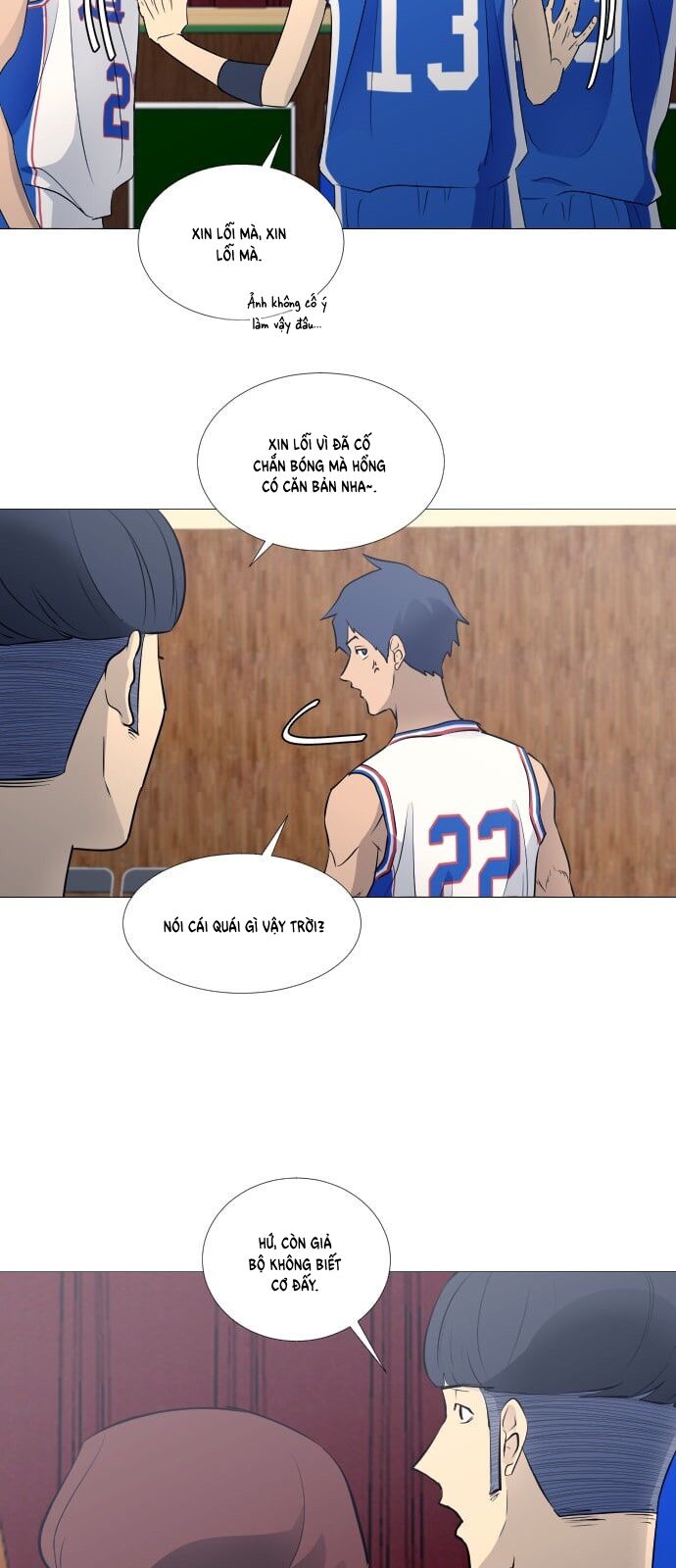 Garbage Time: Chapter 48