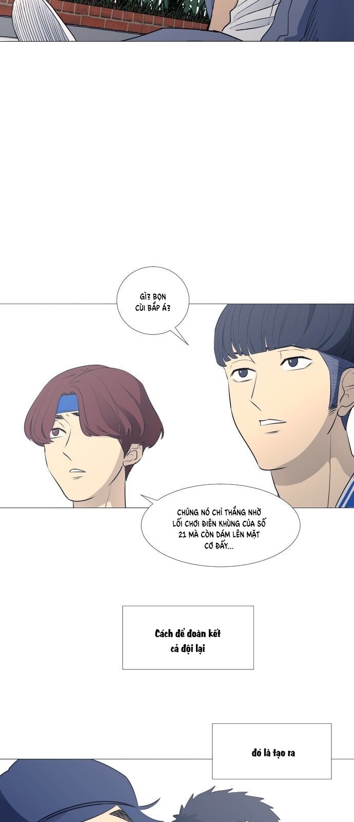 Garbage Time: Chapter 48