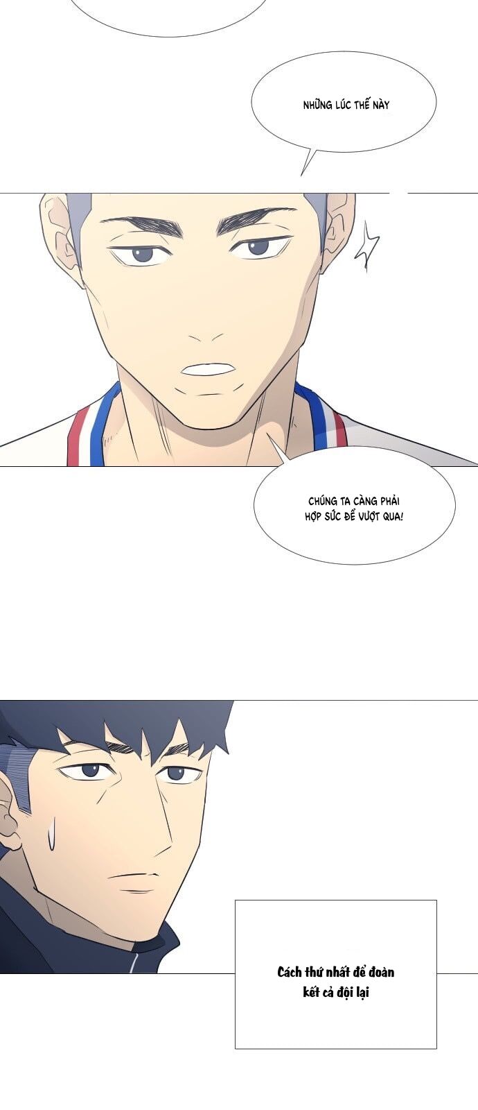 Garbage Time: Chapter 48