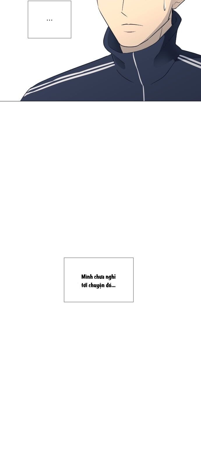 Garbage Time: Chapter 48