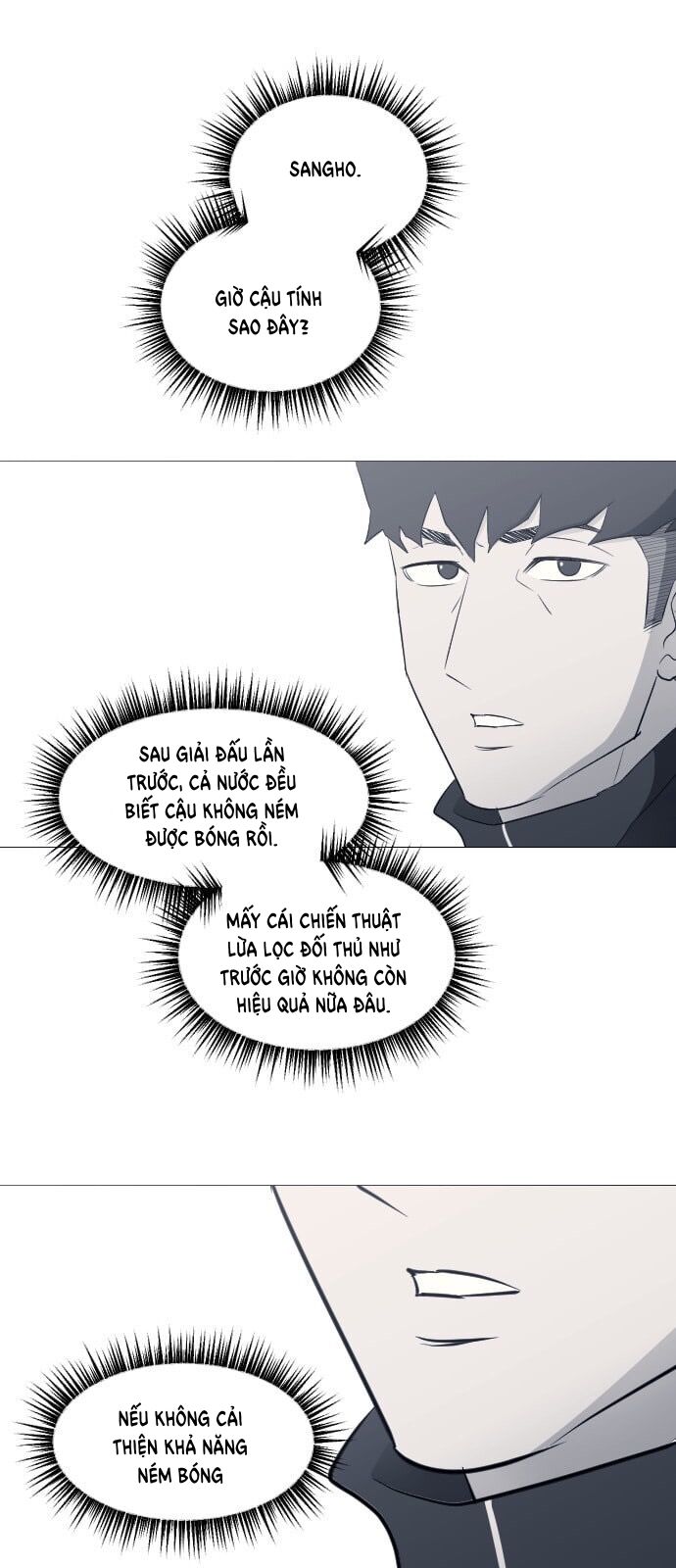 Garbage Time: Chapter 48