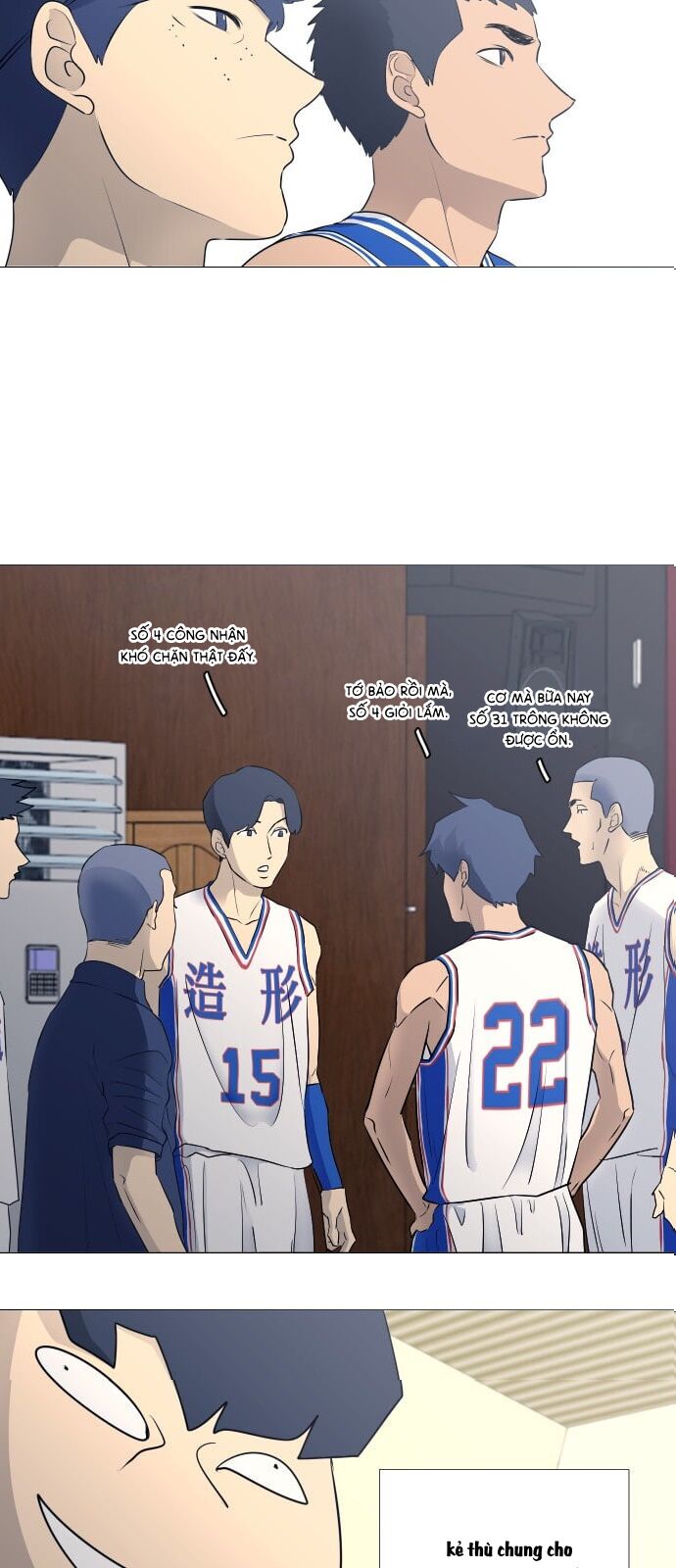 Garbage Time: Chapter 48