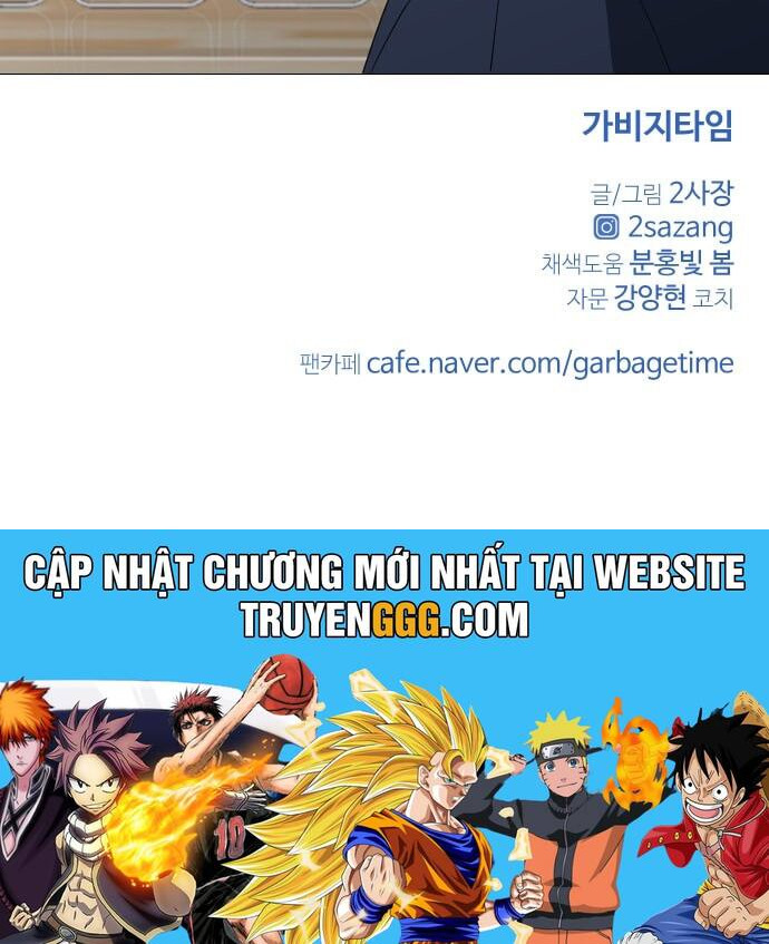 Garbage Time: Chapter 48