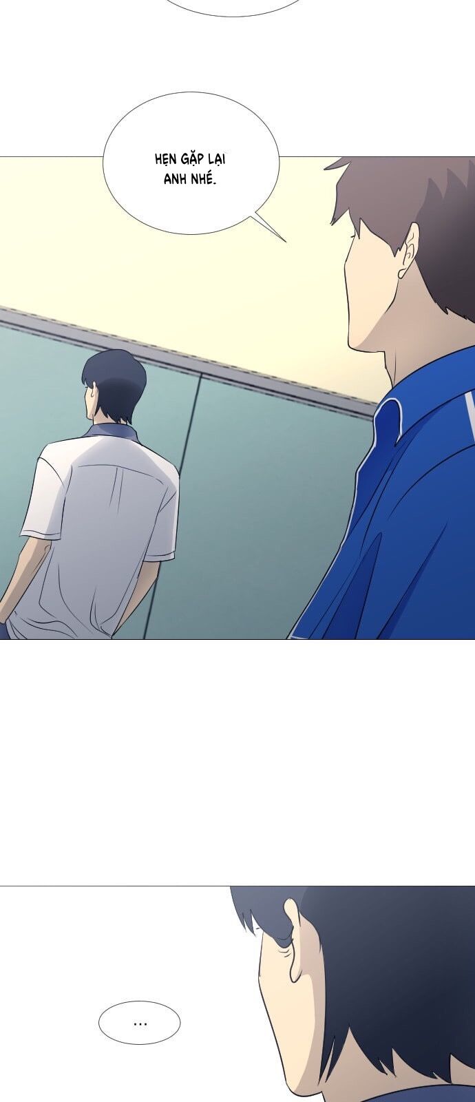 Garbage Time: Chapter 49