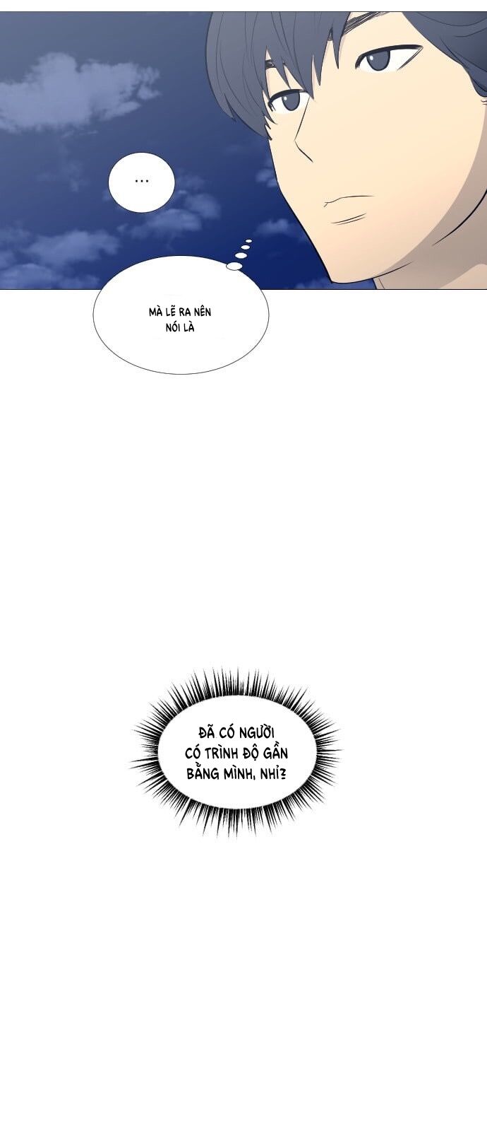 Garbage Time: Chapter 49