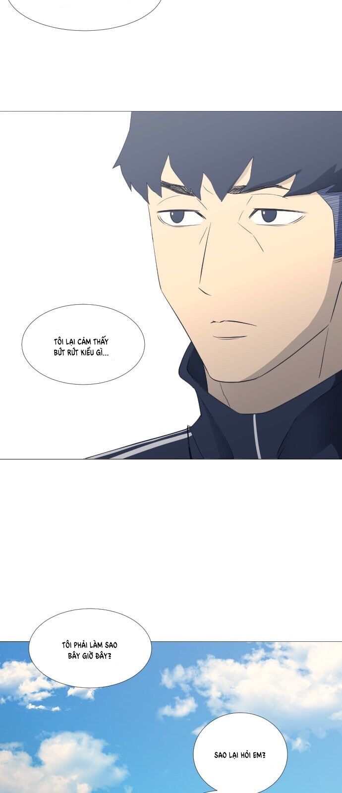 Garbage Time: Chapter 49