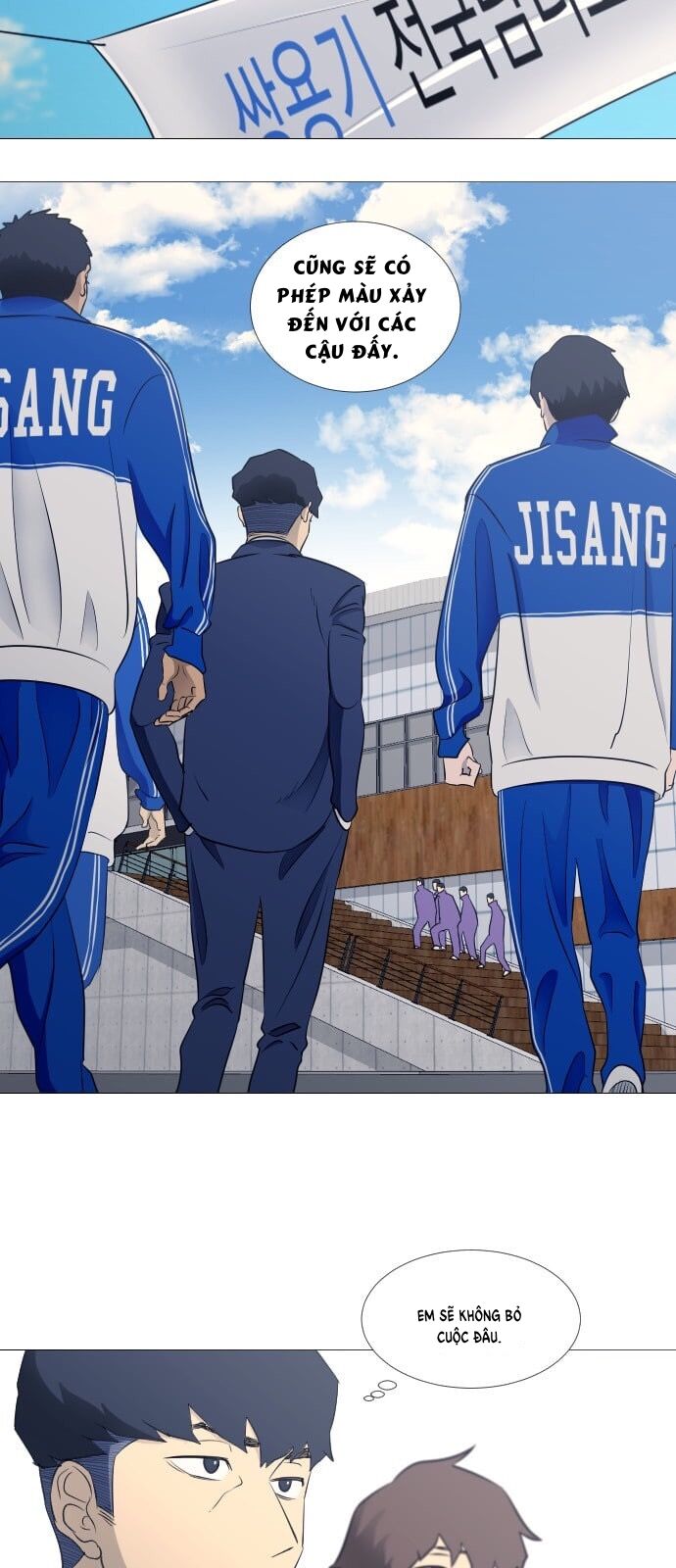 Garbage Time: Chapter 49