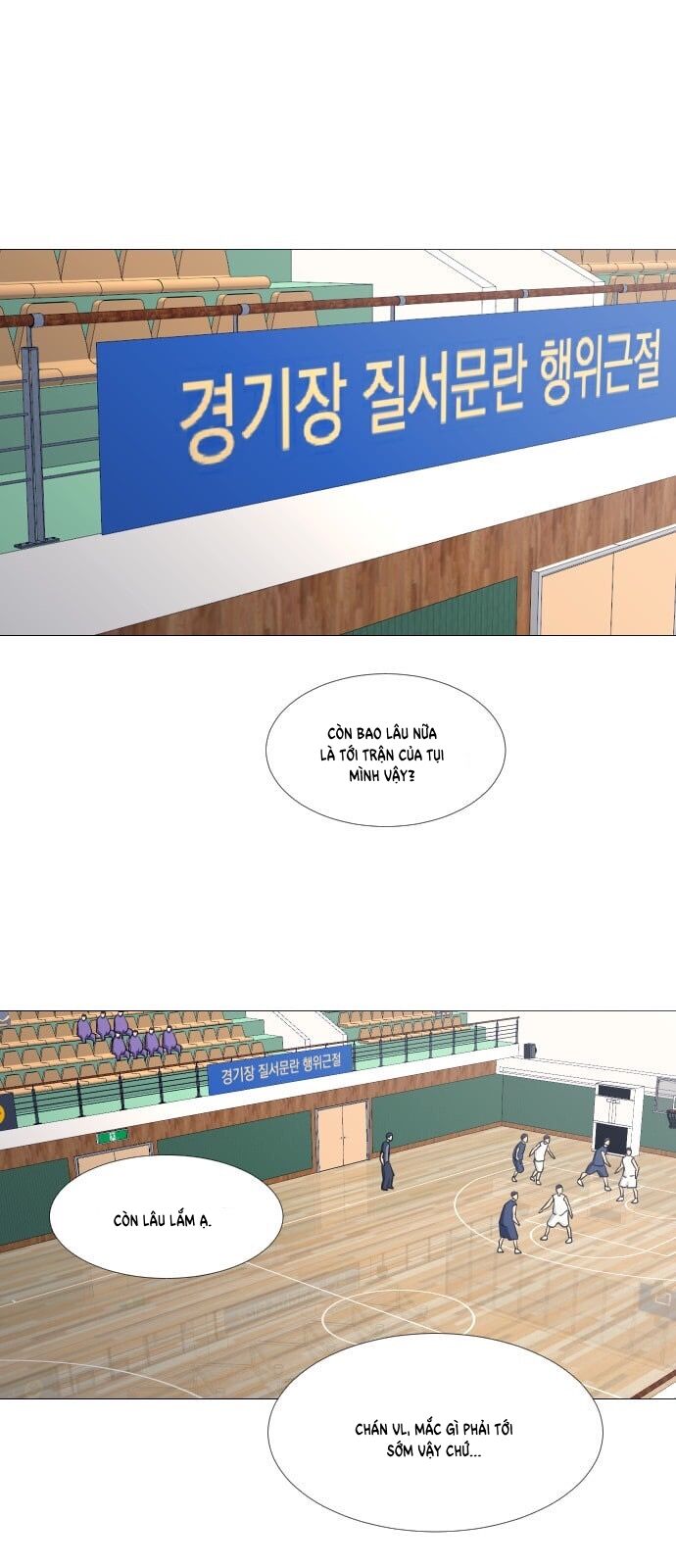 Garbage Time: Chapter 49