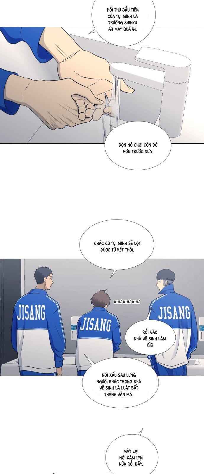 Garbage Time: Chapter 49