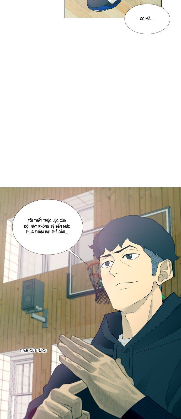 Garbage Time: Chapter 5